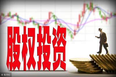 股權(quán)投資基金中的利刃-對(duì)賭協(xié)議