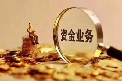 注冊(cè)資金過(guò)橋與股權(quán)投資對(duì)企業(yè)的影響