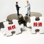 多繳多得與低養(yǎng)老金傾斜 投資管理視角下的平衡之道